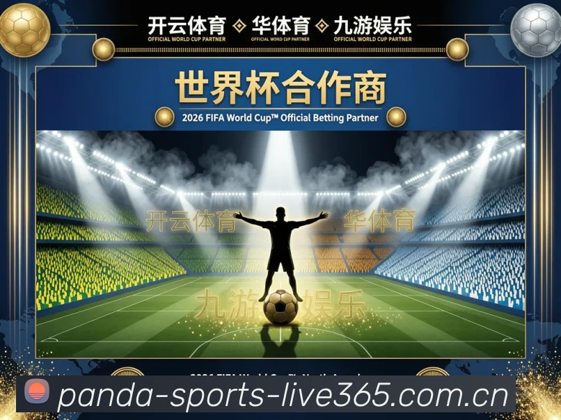 奖项3